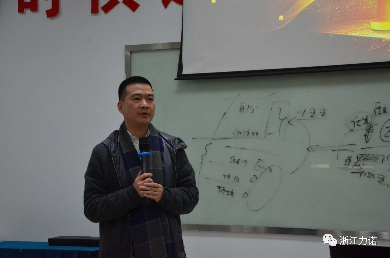 浙江力諾 | 力量 · 共生班，今天我們畢業(yè)啦！
