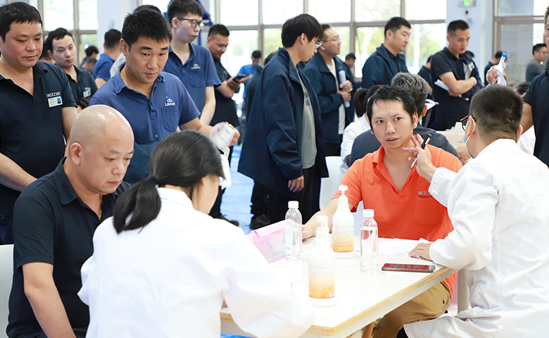 工會福利 | 關(guān)愛員工健康，體檢保駕護(hù)航