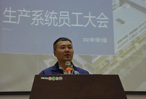 浙江力諾 | 春節(jié)返鄉(xiāng)，我們倡議